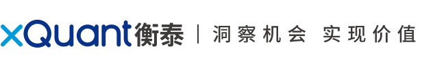 衡泰技術-領先的金融行業(yè)定量分析與技術供應商